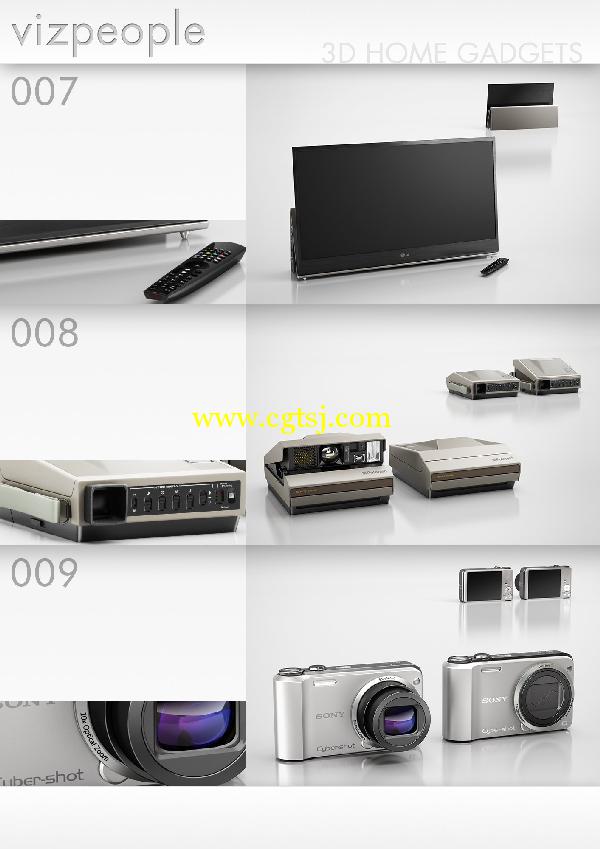 家居小装饰品3D模型合辑的图片10