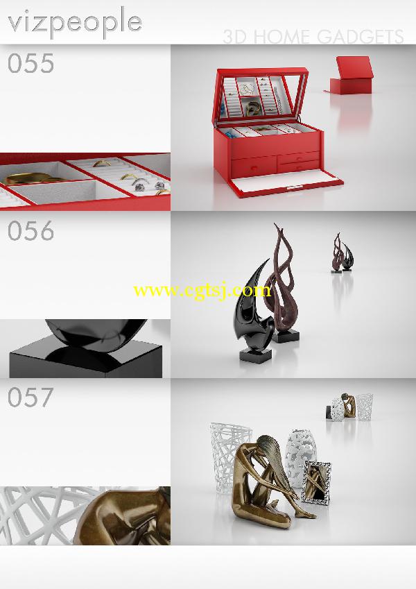 家居小装饰品3D模型合辑的图片26