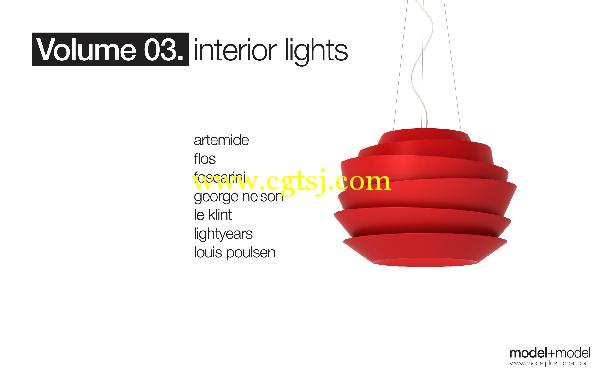 现代灯具设计3D模型合辑的图片1