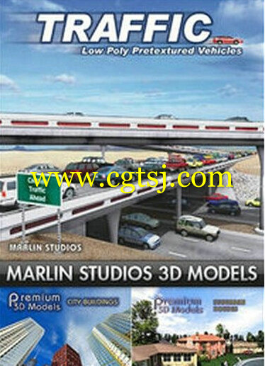 MarlinStudio城市郊区交通3D模型合辑的图片1