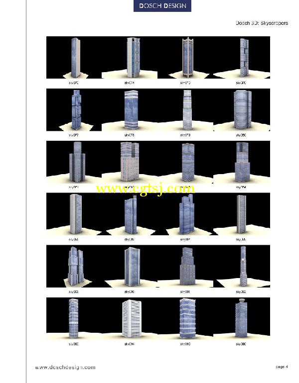 高层摩天大楼3D模型合辑的图片4