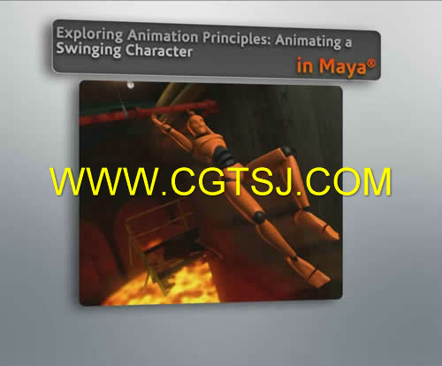Maya2011角色绑定动画训练教程的图片1