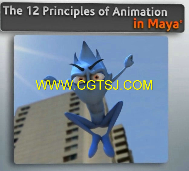 MAYA2011动画原理教程的图片1