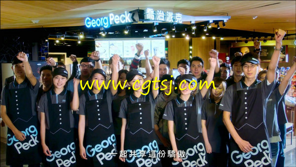 冰沙第一品牌台湾乔治派克冰沙加盟宣传片高清实拍素材 1080P的图片1
