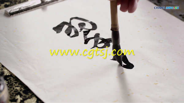 超清4K演示片北京烤鸭品尝海鲜美食龙虾蒸鱼满汉全席高清视频素材的图片3