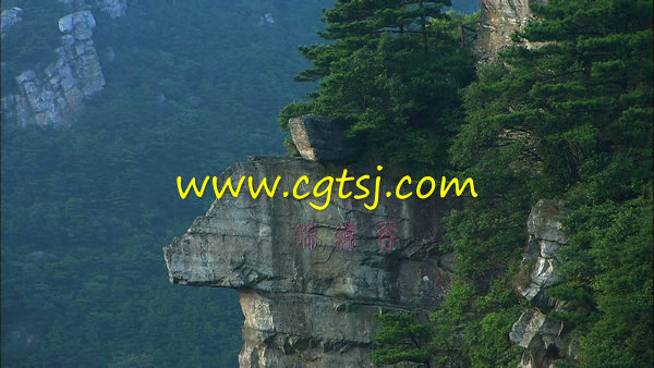 庐山风光锦绣谷悬崖峭壁美景近景到远景拍摄宣传片视频素材的图片1