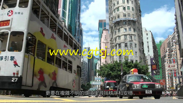 香港广达金融理财集团高清宣传片会办公商业 1080P的图片2
