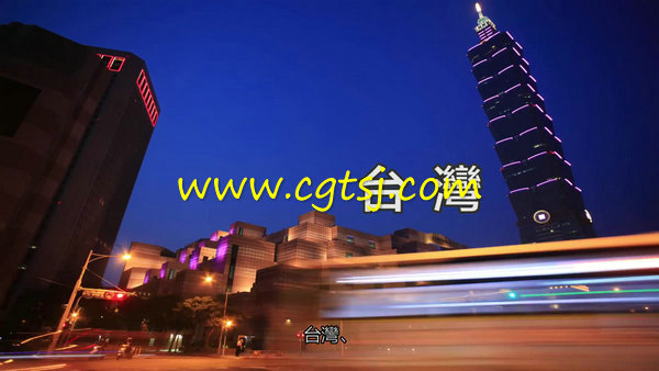 香港广达金融理财集团高清宣传片会办公商业 1080P的图片3