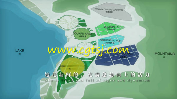 云南昆明呈贡区城市形象宣传片民族文化城市高清实拍视频影视素材 720P的图片3