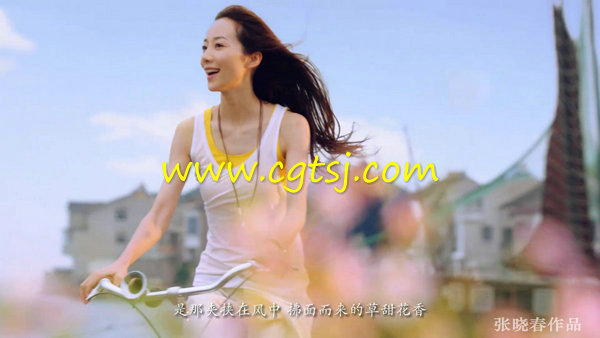苏州吴中旅游形象片 1080P的图片5