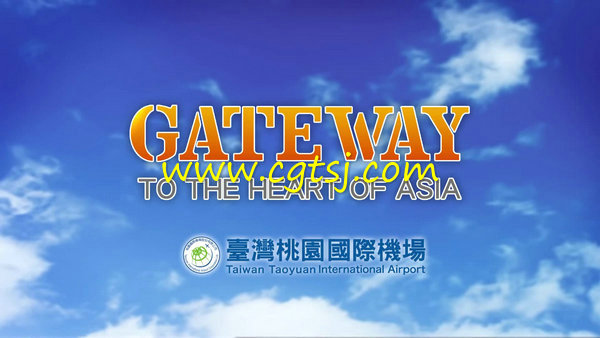 台湾桃园国际机场宣传片 1080P的图片1