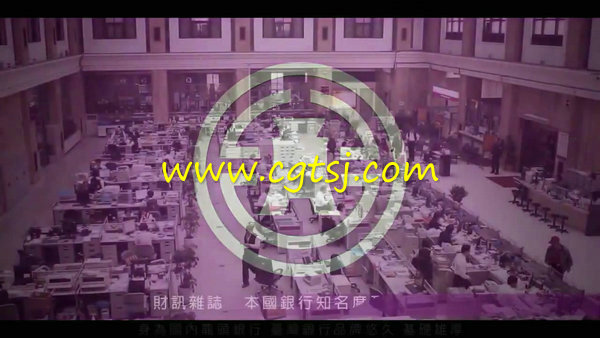 台湾银行企业宣传片 720P的图片5