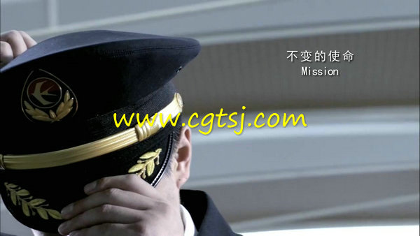 中国东方航空公司宣传片 720P的图片4