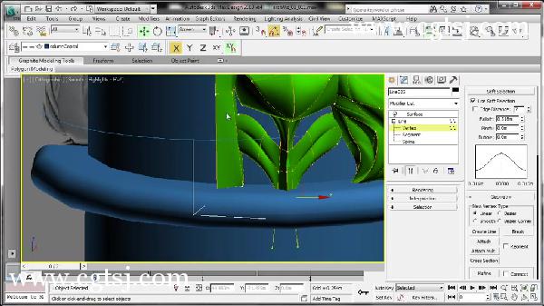 3dsmax建筑可视化建模视频教程的图片1