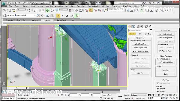 3dsmax建筑可视化建模视频教程的图片4