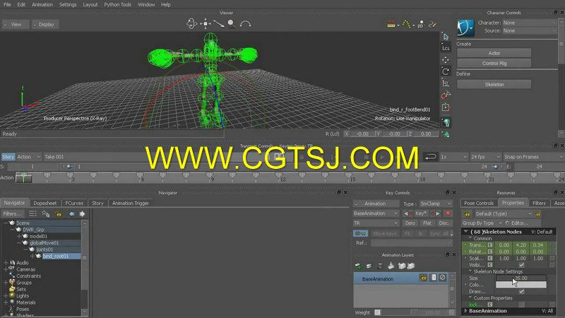 MotionBuilder 2014全面核心训练视频教程的图片2