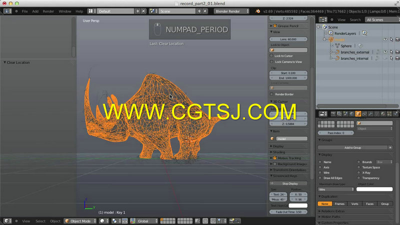 Blender绿色犀牛雕刻艺术训练视频教程的图片8