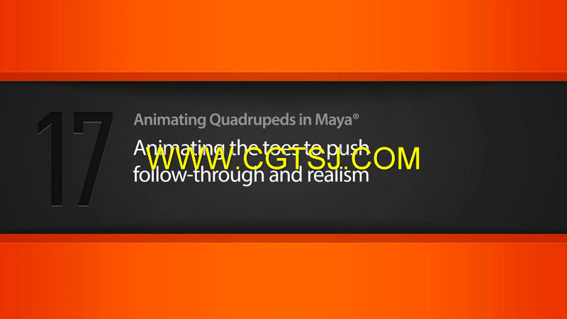 Maya2014四足动物动画高效技术视频教程的图片3