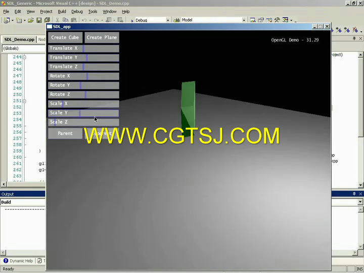 OpenGL三维粒子引擎制作视频教程的图片5