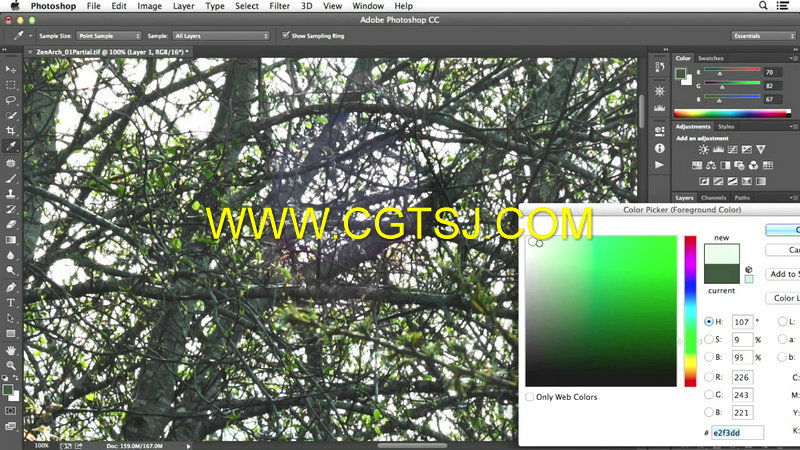 Photoshop建筑外墙效果图增强视频教程的图片6