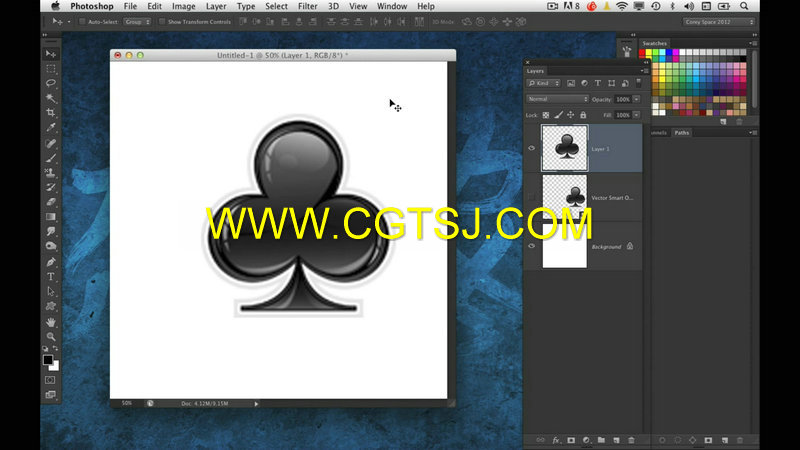 Photoshop CC基础入门训练视频教程的图片5