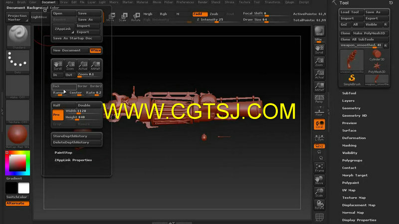 3dsmax与Zbrush次世代游戏武器材质贴图技术视频教程第二季的图片3
