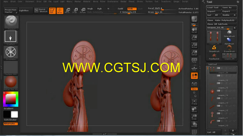 3dsmax与Zbrush次世代游戏武器材质贴图技术视频教程第二季的图片5