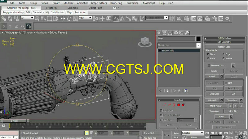 3dsmax与Zbrush次世代游戏武器材质贴图技术视频教程第二季的图片6