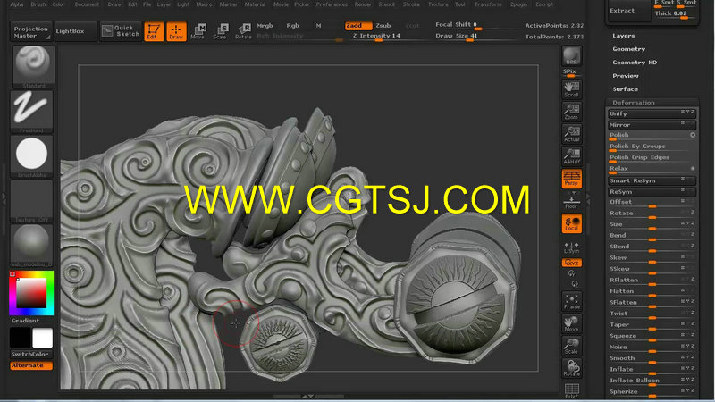 3dsmax与Zbrush次世代游戏武器材质贴图技术视频教程第二季的图片7