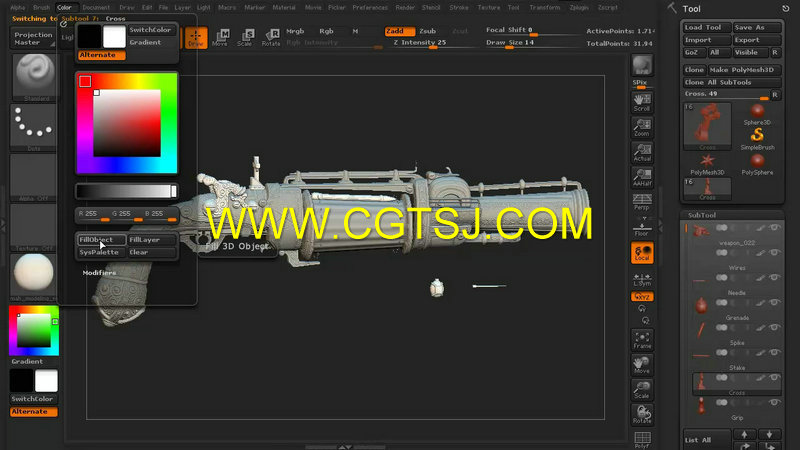 3dsmax与Zbrush次世代游戏武器材质贴图技术视频教程第四季的图片1