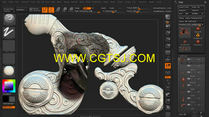 3dsmax与Zbrush次世代游戏武器材质贴图技术视频教程第四季的图片6