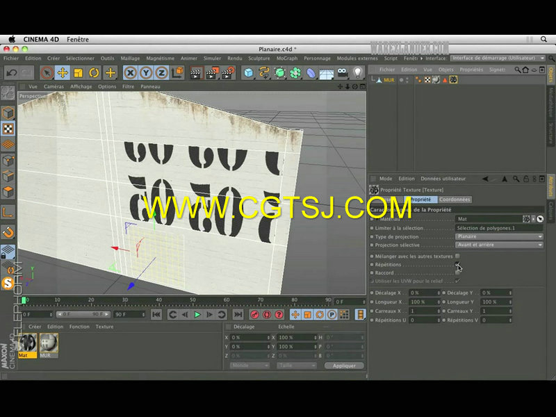 CINEMA 4D R14动画控制技术视频教程的图片3