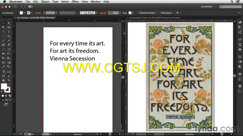Illustrator海报艺术新风格训练视频教程的图片2