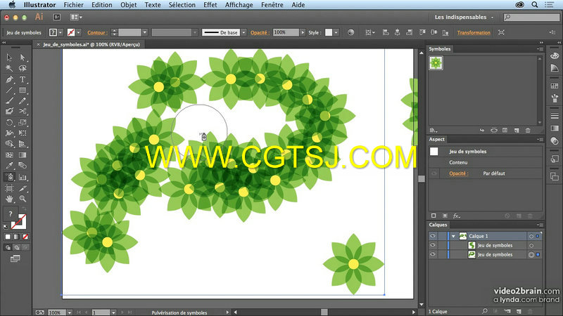 Illustrator图标符号制作训练视频教程的图片4