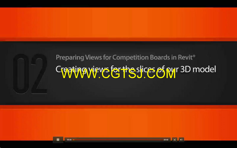 Revit多视图设计训练视频教程的图片1