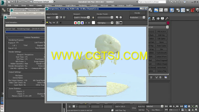 RealFlow熔蜡恐龙模拟训练视频教程的图片4