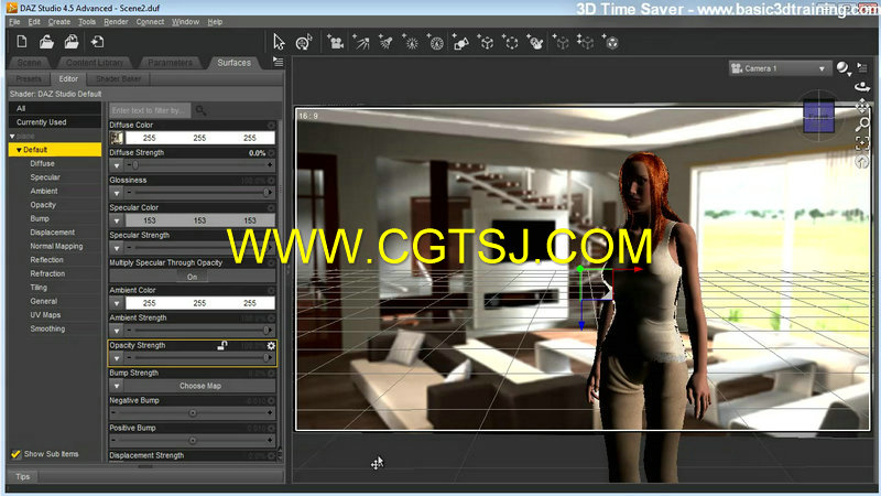 DAZ Studio三维创作高效技巧视频教程的图片1