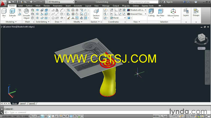 AutoCAD 2013基础入门训练视频教程的图片2