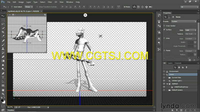Photoshop中3D打印应用技术视频教程的图片1