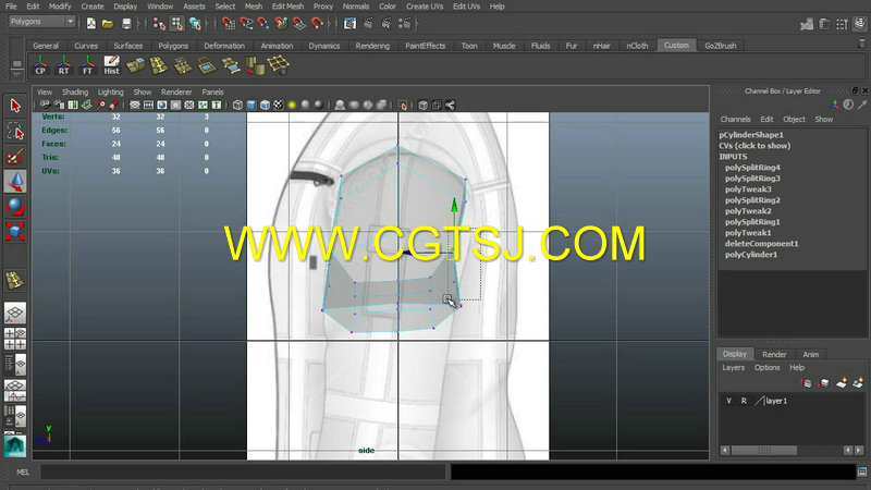 ZBrush中使用UVs制作夹克视频教程的图片4