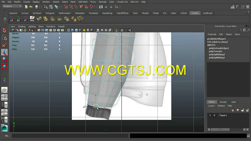 ZBrush中使用UVs制作夹克视频教程的图片5