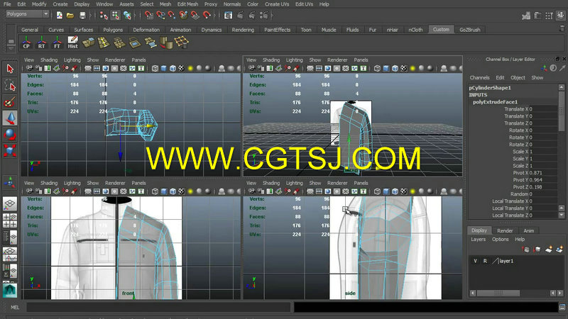 ZBrush中使用UVs制作夹克视频教程的图片6