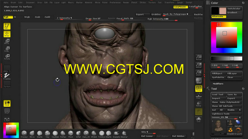 ZBrush整体工作流程训练视频教程的图片1