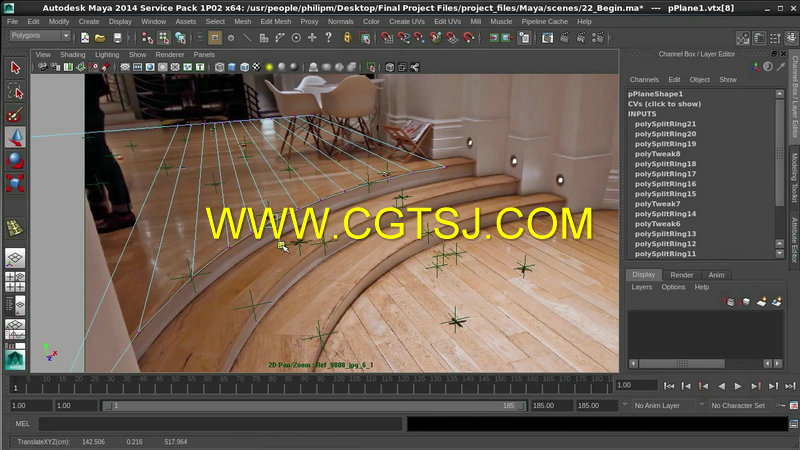 3DEqualizer与Maya建筑场景中跟踪技术视频教程的图片2