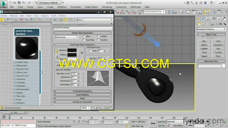 3dsMax 2015全面核心训练视频教程的图片6