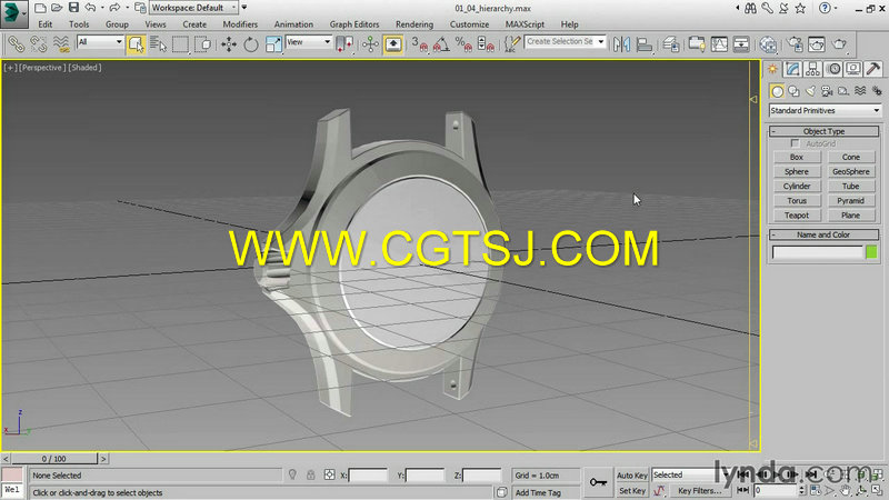 3dsMax工业产品级制作训练视频教程的图片3