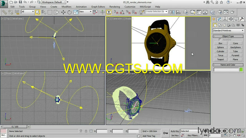 3dsMax工业产品级制作训练视频教程的图片5