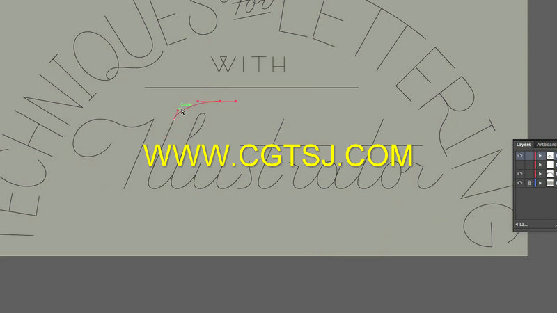 Illustrator字体设计训练视频教程的图片5