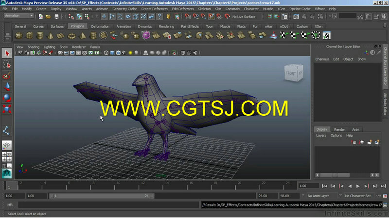 Maya 2015基础训练视频教程的图片1