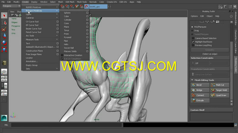 Maya LT中布线拓扑技术视频教程的图片1